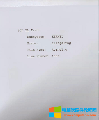 HP403打印机，打印一份文件后就会打出一个PCL XLError报错