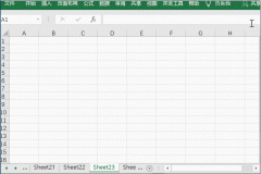 Excel如何利用F4键批量删除工作表