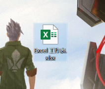 <b>Excel怎么去除多余的网格线（Excel去掉网格线为什么中间还有虚线格）</b>