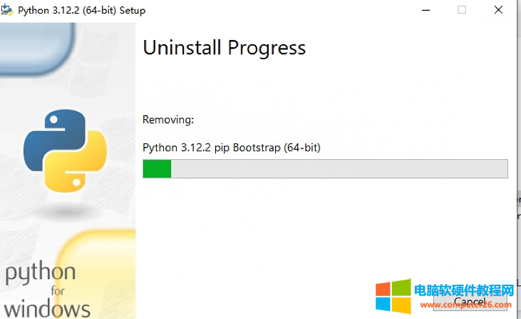 python软件卸载不掉，这么简单的问题，差点我都没搞定！