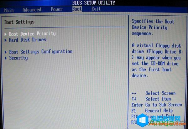 U盘启动BIOS设置图解教程
