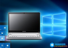 三星Q470笔记本使用U盘安装Win10系统教程