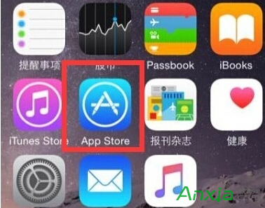 iphone6s如何更换apple id账号 iphone6s更换apple ID账号方法