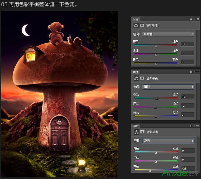 PS合成蘑菇屋顶上的小熊赏月梦幻海报
