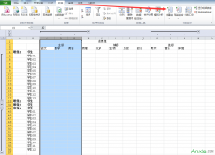 怎么将Excel中列或行进行展开和缩放
