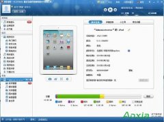 iTunes不能读取文件“iTunes Library.itl”的解决办法