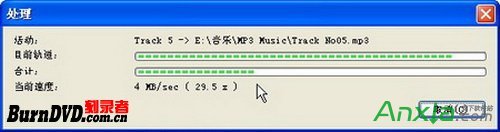 如何用Nero将CD音轨转换为MP3文件 ,nero刻录软件怎么用,CD音轨转换为MP3文件,nero刻录软件,nero