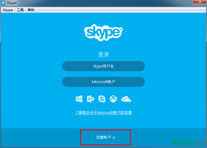 注册skype<a href='/network/' target='_blank'><u>网络</u></a>电话,注册skype,skype注册账号,skype