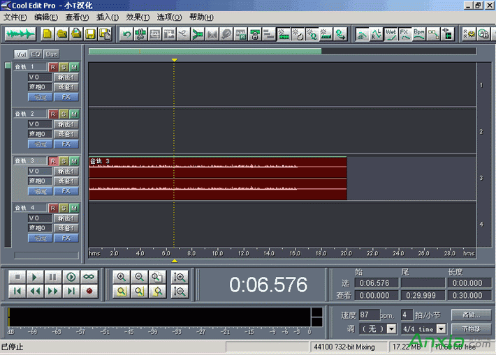 Cool Edit Pro录音详细教程,Cool Edit Pro录音,详细教程,Cool Edit Pro,录音详细教程,音频
