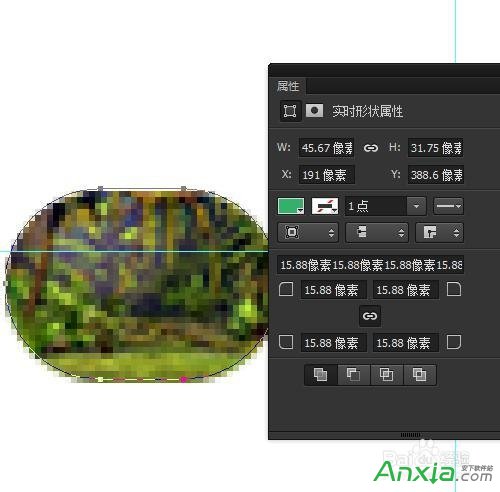 修改图像大小不改变圆角半径,photoshop cc,photoshop2014,photoshop