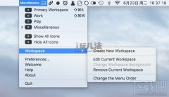 如何让你的Mac桌面放入无限多的文件