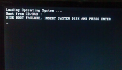 电脑装机时检测不到硬盘怎么办 Disk Boot Failure，Insert System Disk And Press Enter