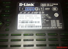 D-Link无线路由器设置IP地址图解教程