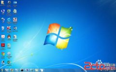 如何把Windows7系统桌面移动其它盘符