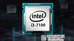 CPU i3 7100配什么主板