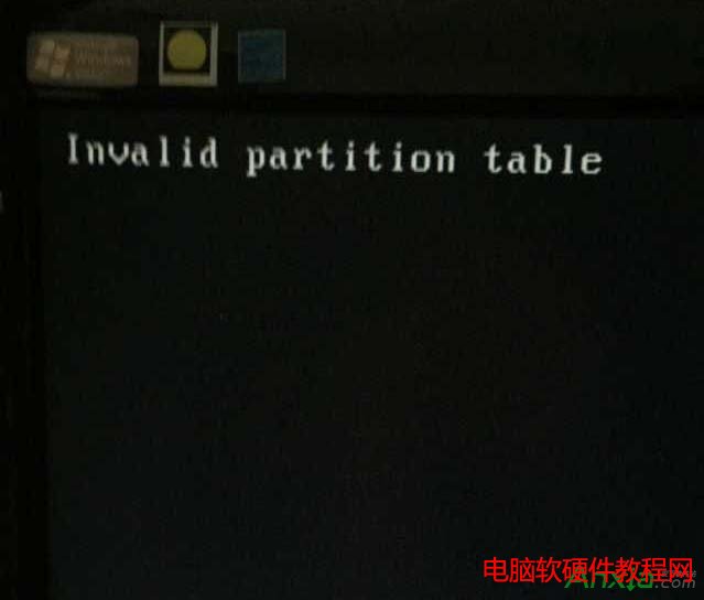 invalid partition table