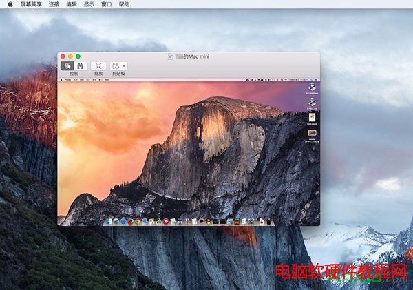 mac,苹果mac,mac屏幕共享设置,苹果mac怎么设置共享屏幕,苹果mac屏幕共享设置详细教程