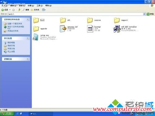 Windows 7系统硬盘安装方法无需U盘光驱