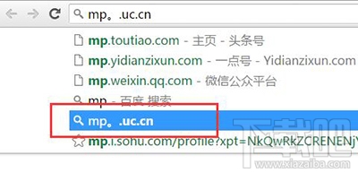 Chrome浏览器怎么删除地址栏记录？