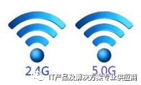 5G网络和5G WiFi 都叫5G ,他们是不是一个东西？有什么不同？