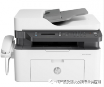 选购一台多功能打印机需要确认哪几个参数？