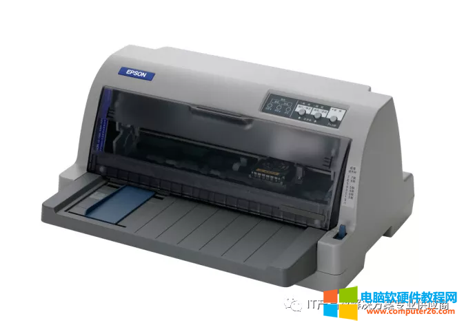 针式打印机630K常见问题及解决方法