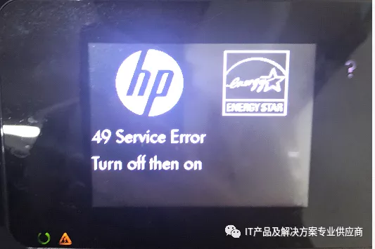 解决HP打印机425 49 Service Error