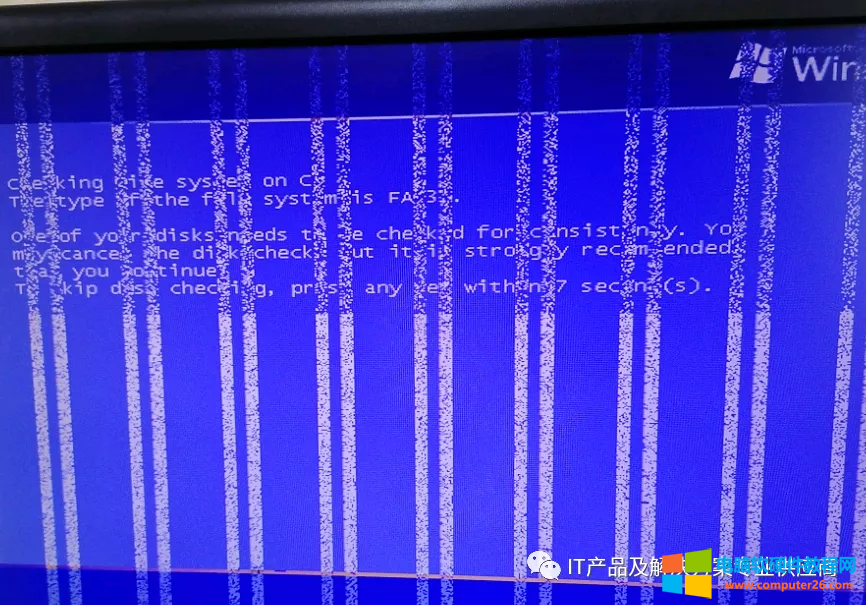 电脑显示器出现蓝屏竖纹怎么解决？