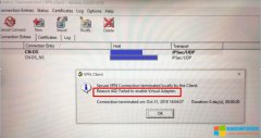 Cisco VPN 报错Reason442: Failed to enable Virtual Adapter