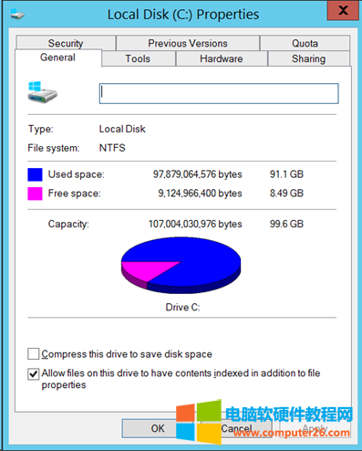 知识分享010:怎样给Windows 2012系统添加磁盘清理功能