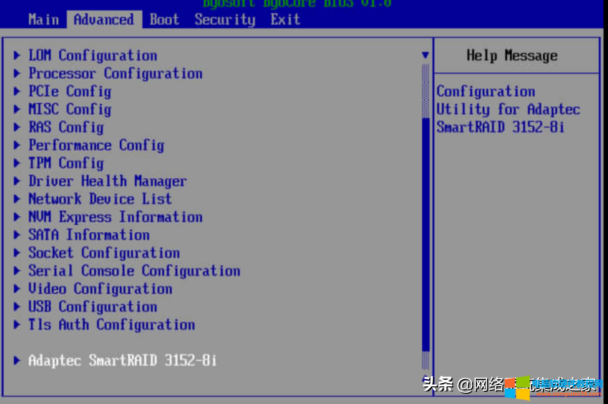 华为泰山服务器，使用虚拟控制台配置SmartRAID 3152-8i 阵列卡