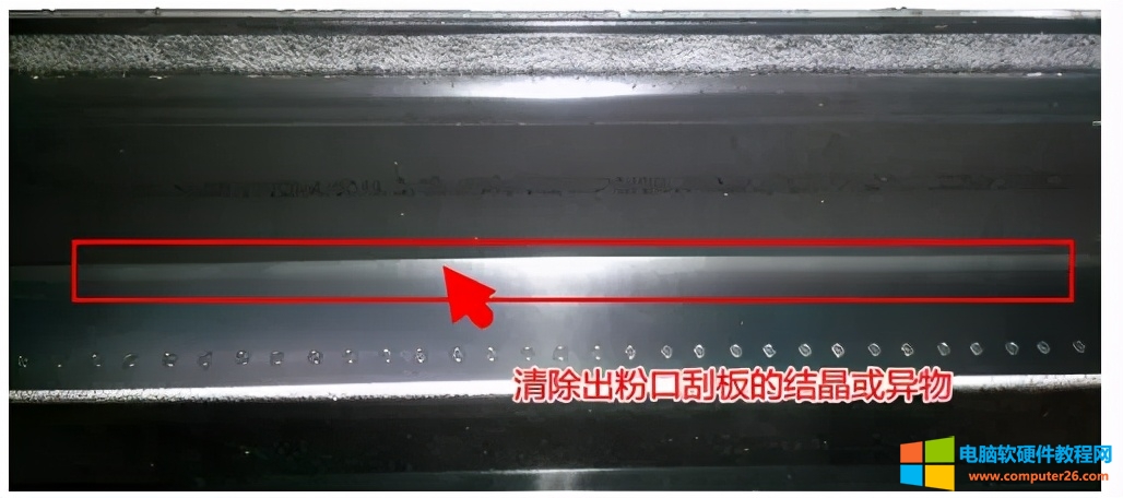 硬核干货：超详细拆解及维护原装奔图PD-201T硒鼓（1）
