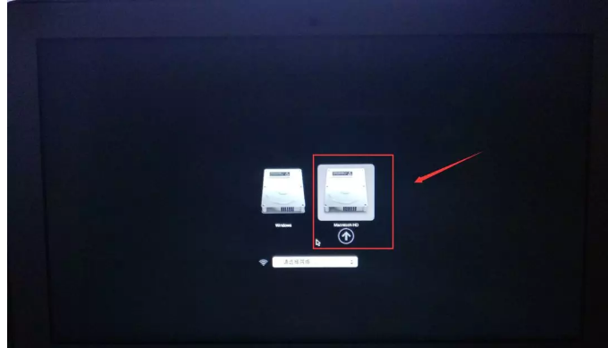 Mac如何删除双系统中的windows系统