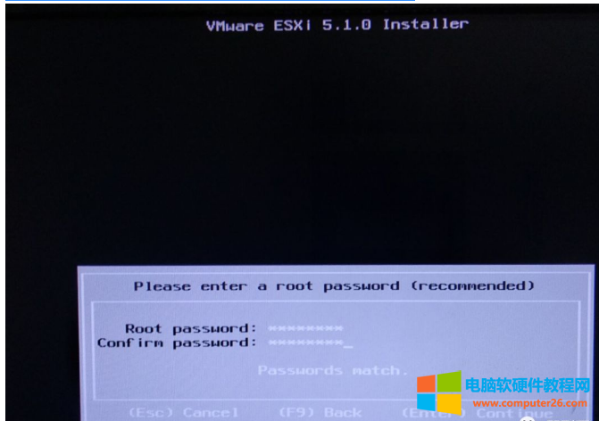 VMware虚拟化ESXI5.1系统安装