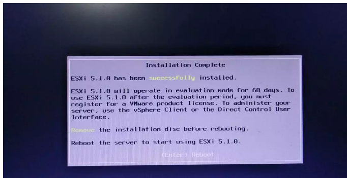 VMware ESXi 系统密码破解