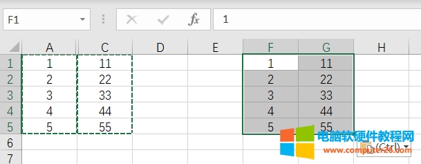 excel如何选择可见单元格_excel表格怎么复制可见单元格5