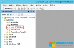 mssql server正在还原_sql server数据库一直显示正在还原