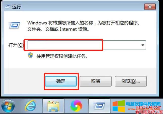 windows静态路由配置命令_windows添加永久静态路由2