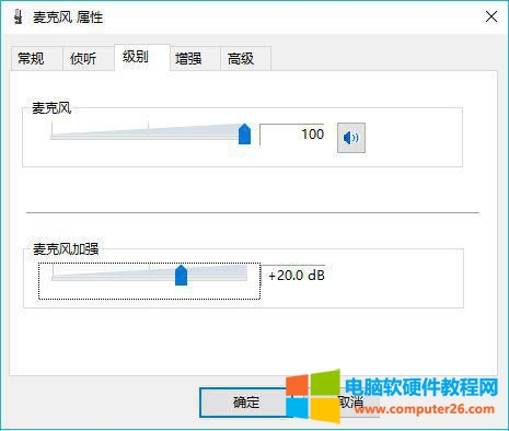 Windows 10 21H1 64位 官方最新版 V2022.04
