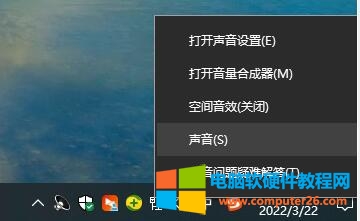 Windows 10 21H1 64位 官方最新版 V2022.04