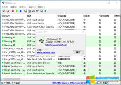 USB硬件信息检测工具_USBDeview中文版 V3.02_USBDeview免费下载