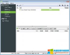 非常强大的BT下载客户端 uTorrent Portable v3.5.5.46206 绿色便携中文版 免费下载