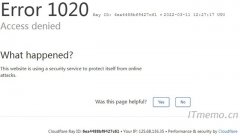 浏览器打开网页提示：Error 1020原因和解决方法