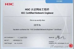 华为/H3C/思科网络工程师认证有哪些_网络工程师认证有哪三个等级