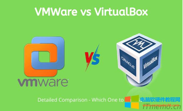 virtualbox与vmware哪个好 vmware和virtualbox性能对比