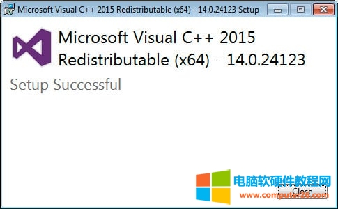 Microsoft Visual C++2015 可再发行组件 如果 Windows 提示您允许程序进行更改或继续，请单击 是 或允许按钮。 完成后，程序将显示一条消息，说明已成功安装。