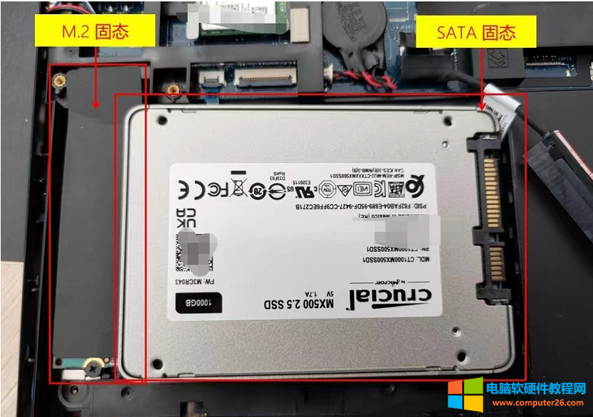 如何给戴尔Latitude 5580笔记本电脑增加SATA固态硬盘3