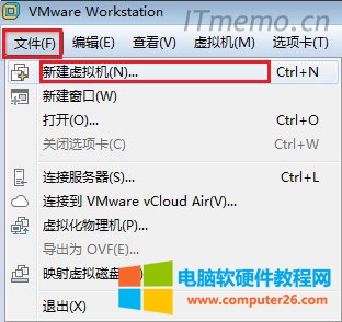 1、打开VMware Workstation虚拟机，单击：文件--新建虚拟机。