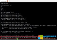 H3C路由器配置案例提示英文报错：the command is not supported on a main interface