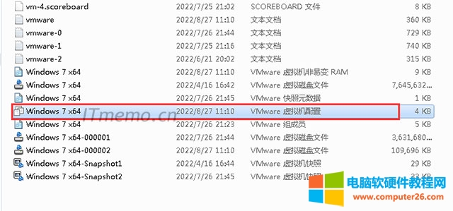 1、直接用记事本打开你要启动的VMware虚拟机配置文件：*.wmx，文件路径就在报错的图片上。
